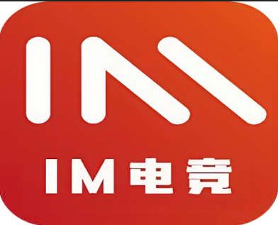 IM电竞(中国)官方网站-专业电竞比赛直播与竞猜平台